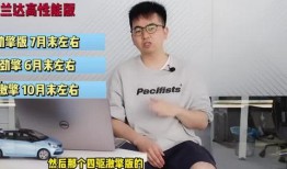 青年青门爆料最新消息视频,最新视频揭秘青年热点事件