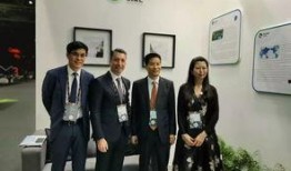 省联社最新爆料,重磅爆料揭示行业变革新趋势