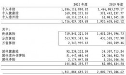 吉利高管爆料视频最新消息,揭秘新能源汽车产业未来趋势与挑战