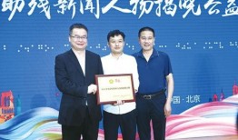 职业爆料人员的新闻,职业爆料人独家爆料行业黑幕