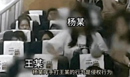 徐州王女士最新事件爆料,真相再起波澜，疑云重重待解