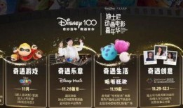 最新爆料周深完整版,音乐之路的辉煌与坎坷