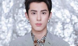 娱乐吃瓜王鹤棣视频大全,笑料百出视频大盘点