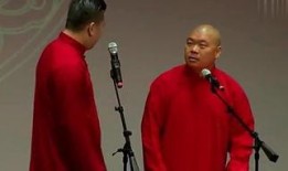 郭德纲徒弟最新爆料视频,揭秘相声界内幕与师徒情谊变迁