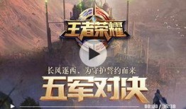 忍战谢特比爆料视频,揭秘神秘忍者世界背后的真相