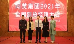 深圳五小姐爆料案件最新